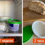10 продуктов, у которых есть строгий срок хранения в холодильнике