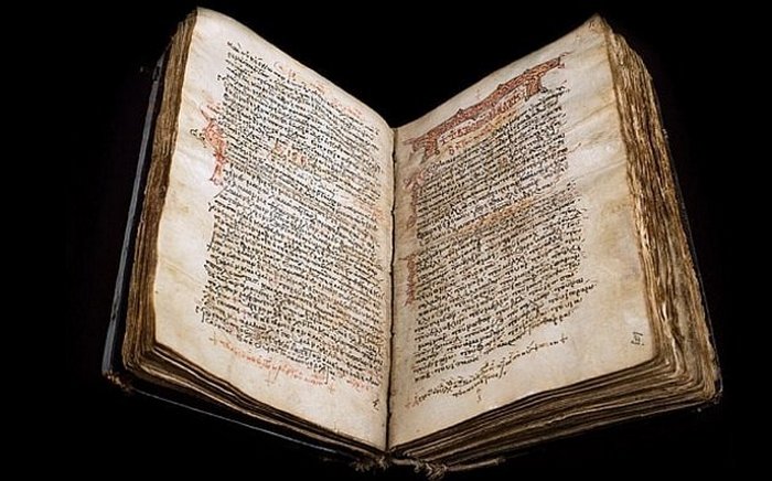 10 таинственных скрытых древних текстов, прочитанных при помощи современных технологий5