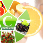 Врачи связали употребление витамина C и состояние кожи