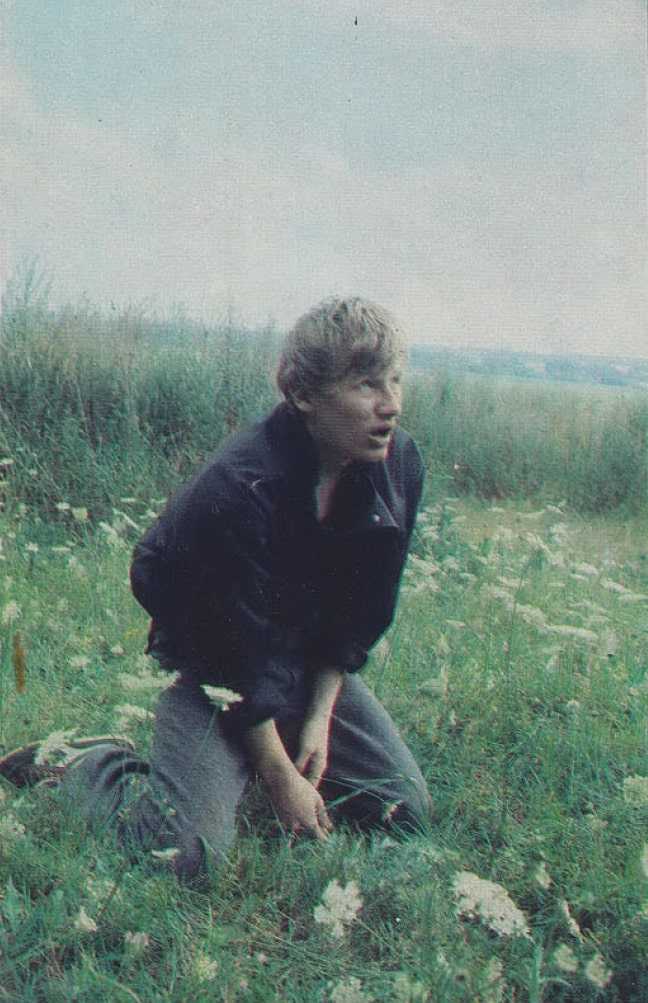 Меня зовут Арлекино / Menya zovut Arlekino (1988): кадр из фильма